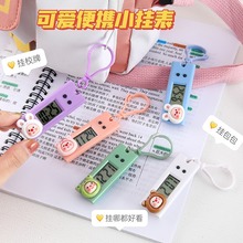 儿童迷你小挂表卡通可爱随身便携电子表学生专用上课打卡计时器