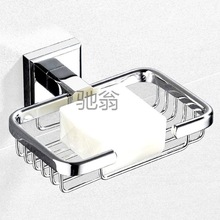 s％阳台洗衣池全铜肥皂盒架打孔式沥水香皂托盘不锈钢色置物架免