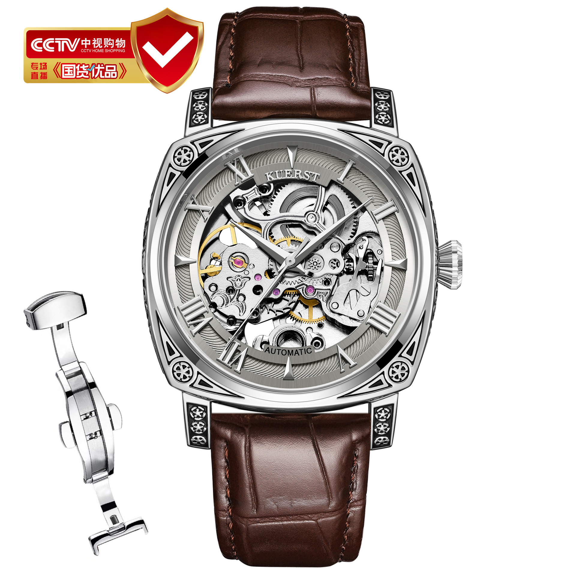 1瑞士品牌kuerst酷尔时顿蝴蝶扣皮带夜光全自动机械男手表可代发