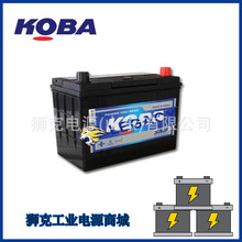 韩国KOBA蓄电池MF55D23L 12V60AH型号规格参数齐全