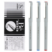 日本斑马ZEBRA宝珠墨水笔BE100全针管中性笔0.5mm必备签字笔