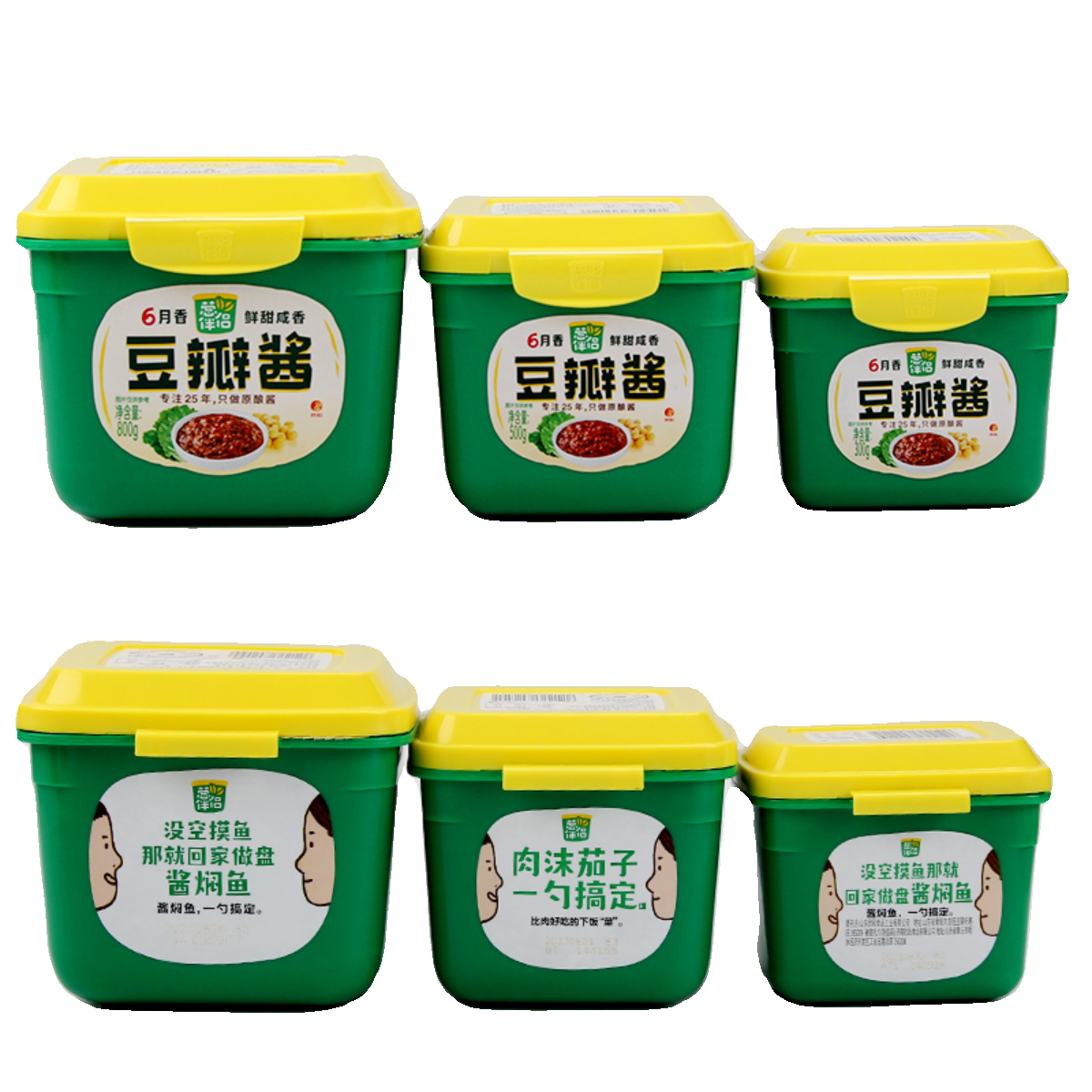 六月鲜葱伴侣豆瓣酱500g装家用甜酱老北京烤鸭炸酱面甜面酱黄豆酱