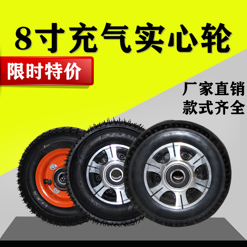 Tiger Cart 8/10/14-Inch Rubber Pneumatic Tyre 300-8 Flushing Small Wheels 350-4 Double Wheel Stroller Wheels