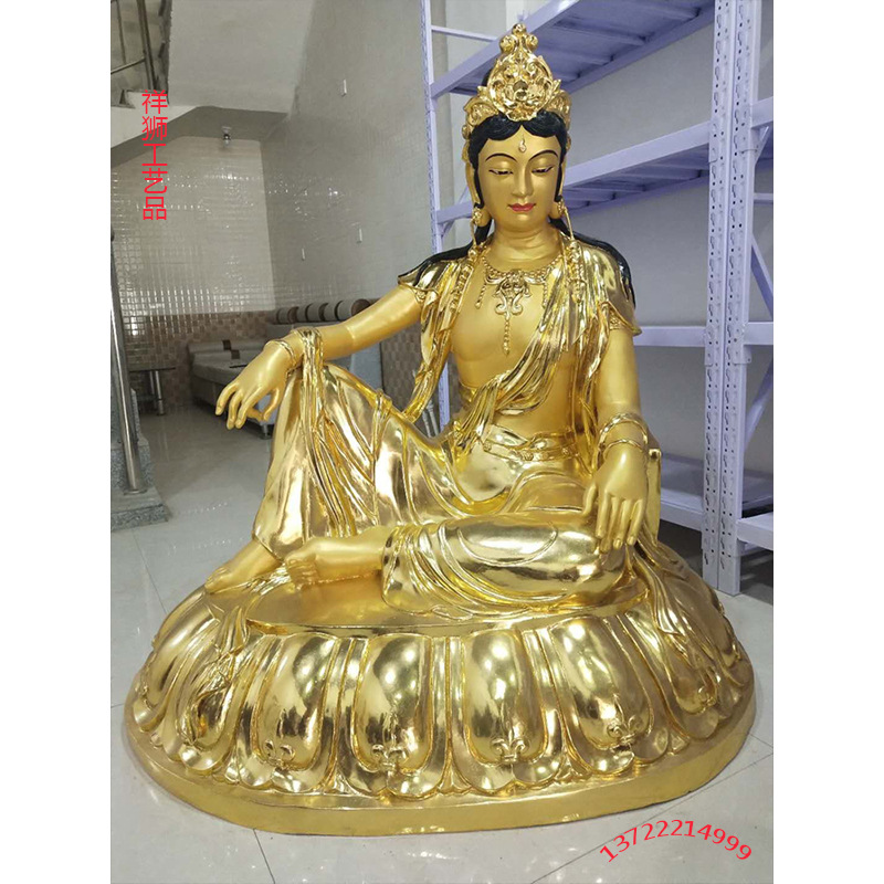 祥狮纯铜佛像观世音摆件观自在菩萨居家佛堂中式供奉摆放水月观音