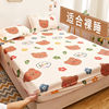 2021 new pattern ins Bed cover Bedspread singleton sheet smart cover Simmons mattress Bedcover