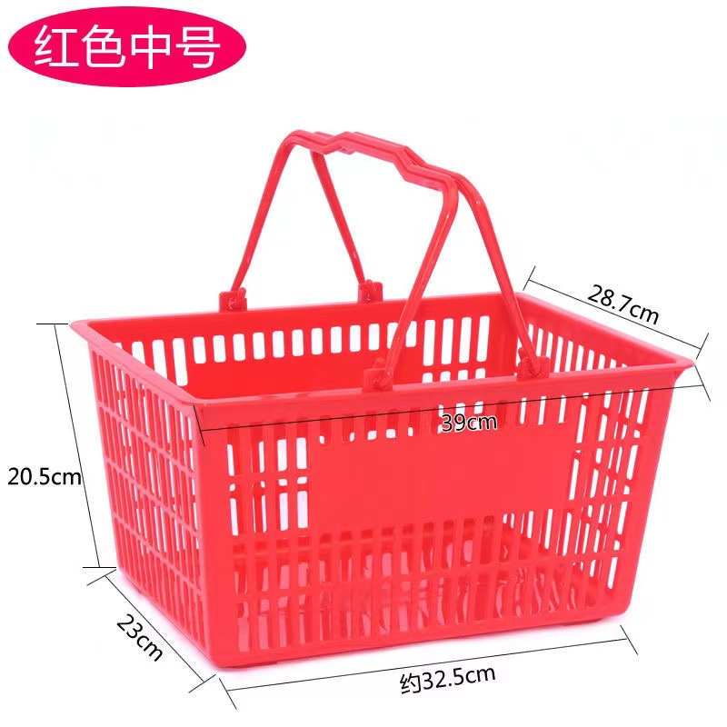 Portable Basket Large Plastic Supermarket Shopping Basket Frame Trolley with Wheels Household Convenience Store Shopping Basket Shopping Basket