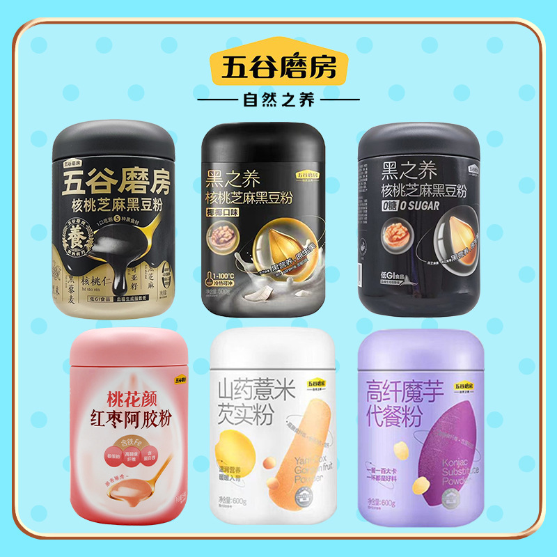 五谷磨坊魔芋代餐粉紫薯味饱腹代餐粉粥早餐粉官方店正品