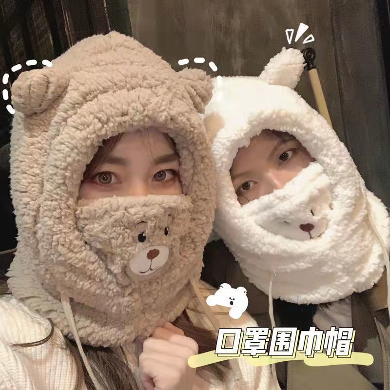 Cute Bear Scarf Hat Warm One-Piece Hat Female Winter Student Lamb Wool Korean Style Hooded Mask Plush Bonnet