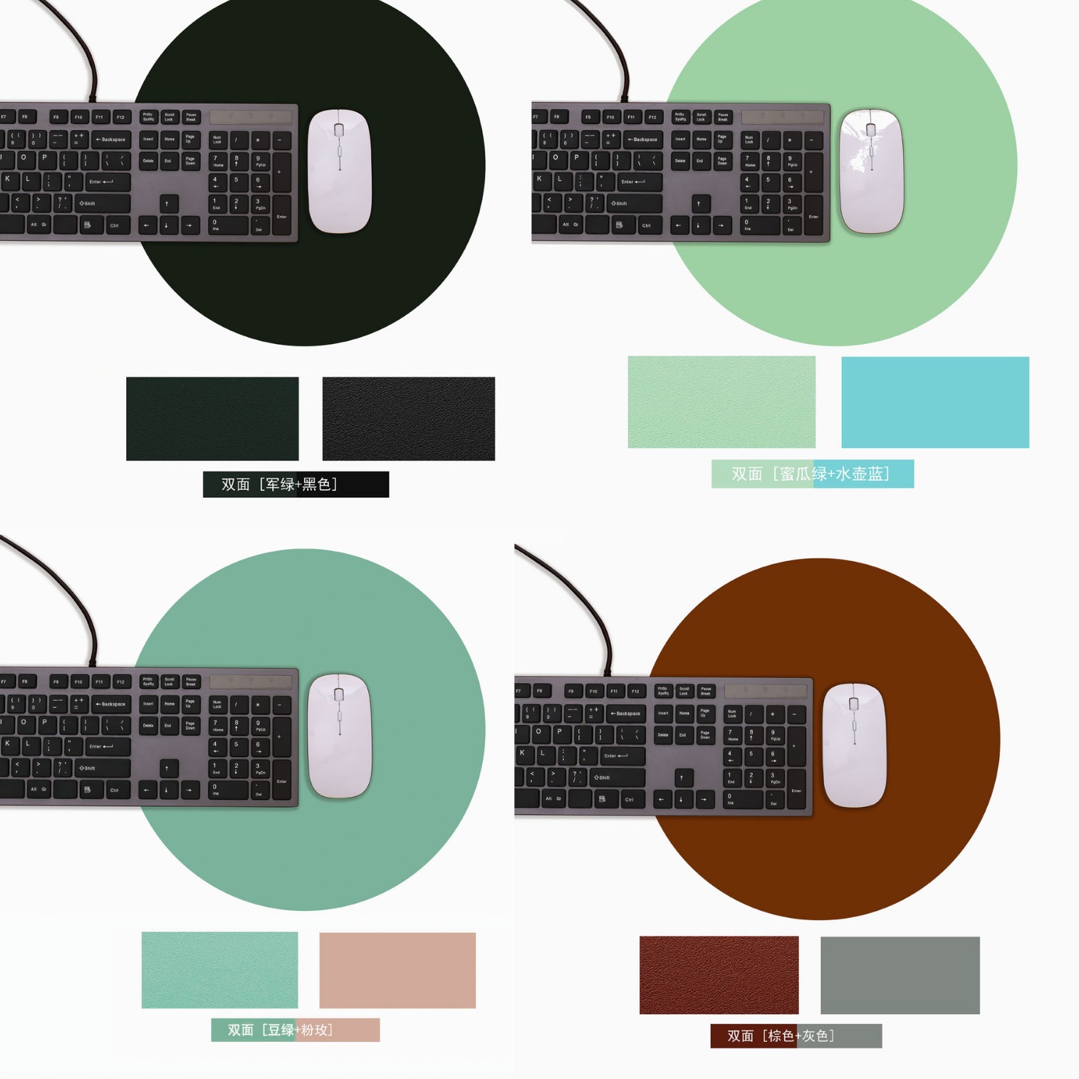 皮革鼠标垫无味防水防污隔热餐桌垫大号书桌垫笔记电脑垫-阿里巴巴