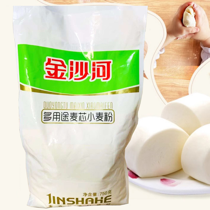 金沙河多用途麦芯小麦粉750g高筋通用家庭装饺子烘焙面粉厂家批发
