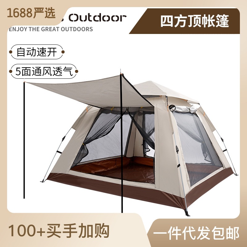 portable quickly open hiking tent outdoor camping automatic tent camping automatic 5-8 park tent