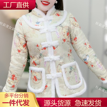 冬季新款花棉袄女东北时尚中国风棉衣加绒加厚保暖洋气妈妈装棉服