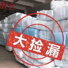 特价处理宠物尿垫狗狗尿不湿宠物用品泰迪尿布大尺寸隔尿垫按斤卖