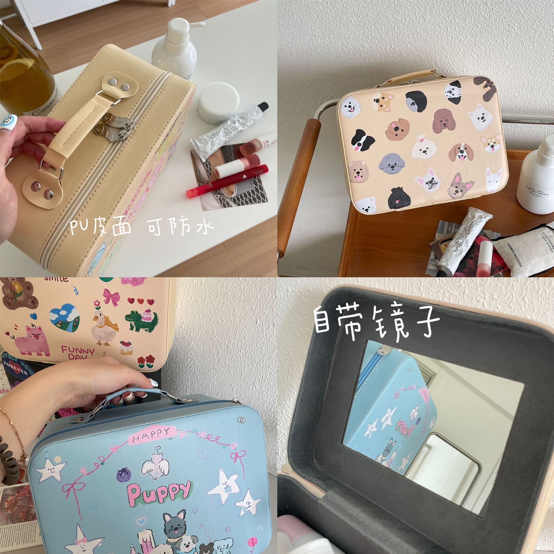 Homemade Three-Dimensional Cosmetic Case 2023 Portable Large Capacity Cute Cartoon Storage Box Travel Toiletry Bag