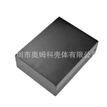 SZOMK承接各种铝型材分体式仪表仪器铝合接线盒控制器铝外壳C-C21