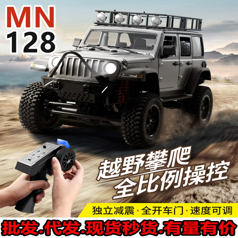 跨境莽牛mn128新品牧马人1:12遥控越野车全比例四驱rc专业攀爬车