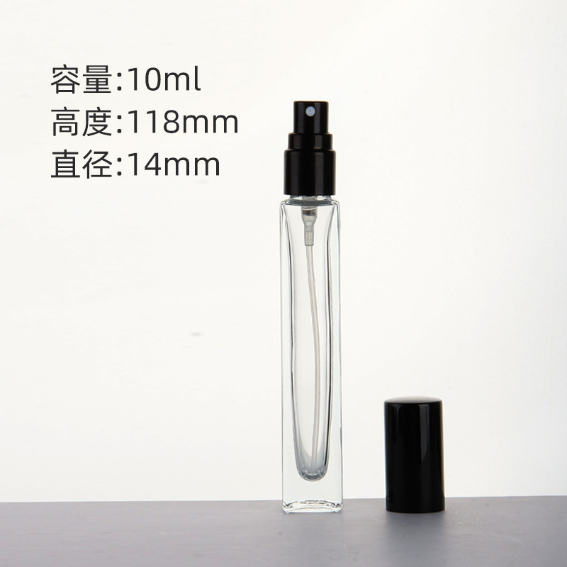 10ml Square Tube Bottle Transparent Glass Ball Bottle Portable Travel Press Spray Bottle Perfume Sub-Bottles Suit