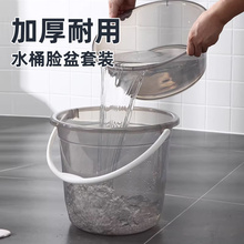 水桶储水桶塑料加厚大号带盖家用大容量超大圆桶发酵桶红白蓝圆通