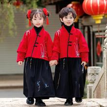 儿童国风拜年服元旦新年中式加绒汉服套装2024男童女童园服表演服
