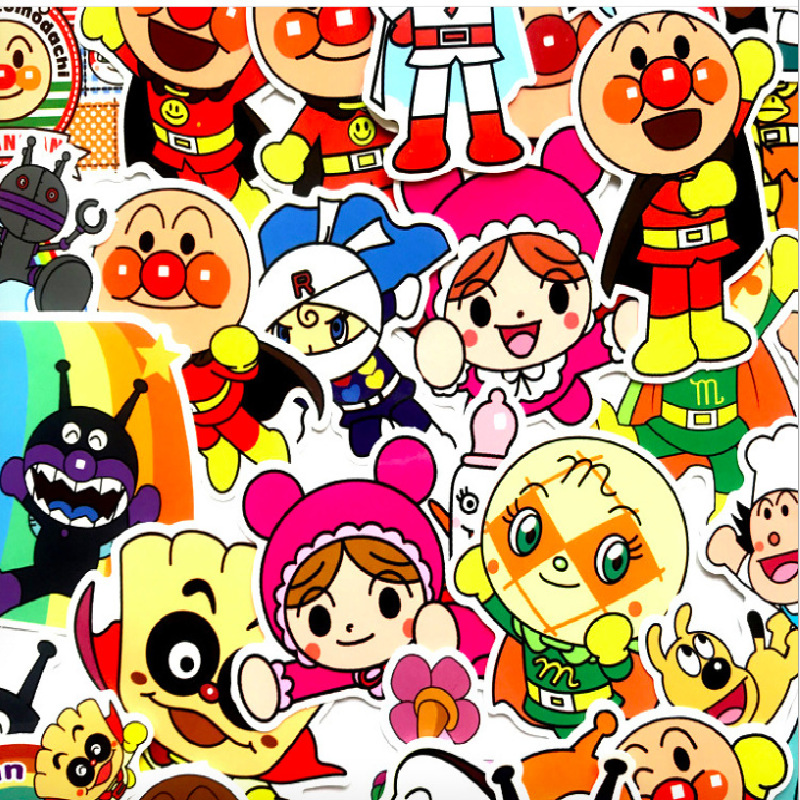 57张日本面包超人卡通涂鸦贴电瓶车贴画行李箱旅行箱贴电脑贴纸