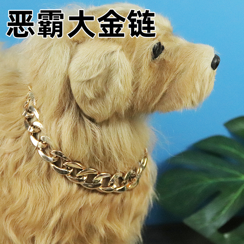 恶霸金链子法斗狗狗项圈宠物项链猫狗通用宠物用品个性猫咪项链