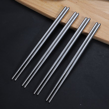 不锈钢圆头筷子防滑金属筷子酒店餐厅耐高温筷子餐具中空隔热防烫