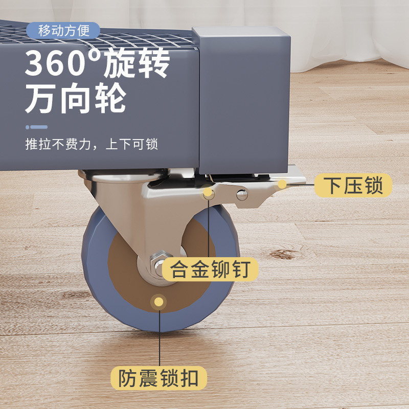 General Washing Machine Base Automatic Bracket Storage Rack Roller Moving Casters Pad Bracket Refrigerator Tripod