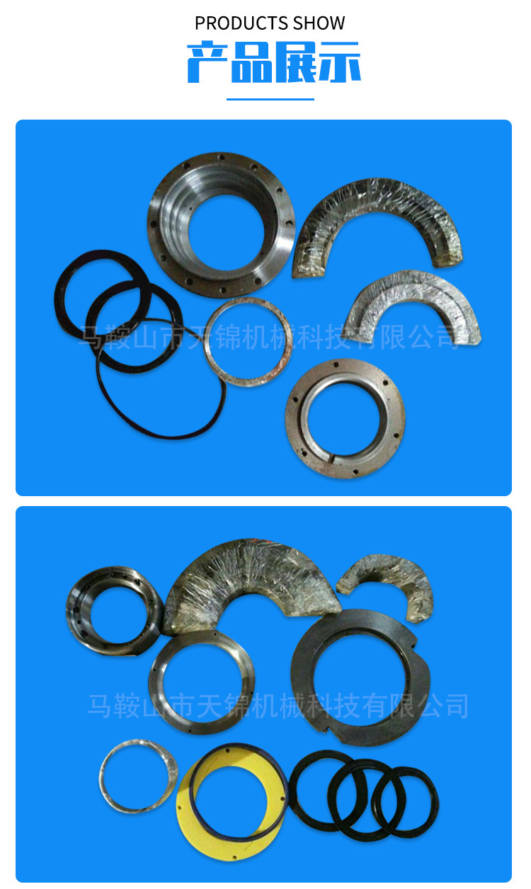 厂家直供轴端密封件轴头密封件搅拌机轴端配件混凝土搅拌机搅拌