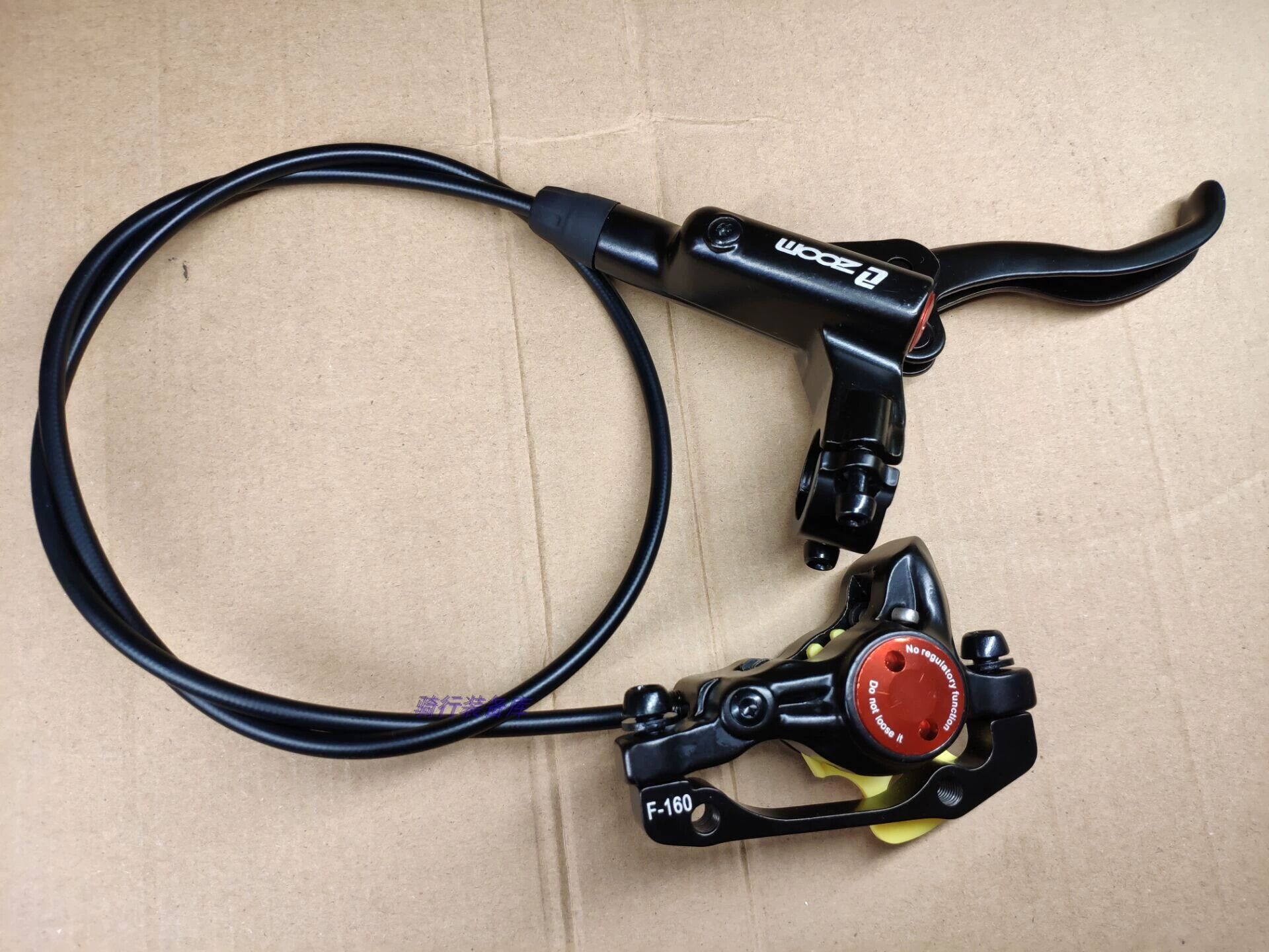 信隆zoom hb875油刹山地车油碟油压碟刹器自行车油管刹车器