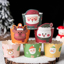 圣诞节纸杯蛋糕甜品纸托马芬杯烘焙耐高温烤箱专用纸杯圣诞礼盒