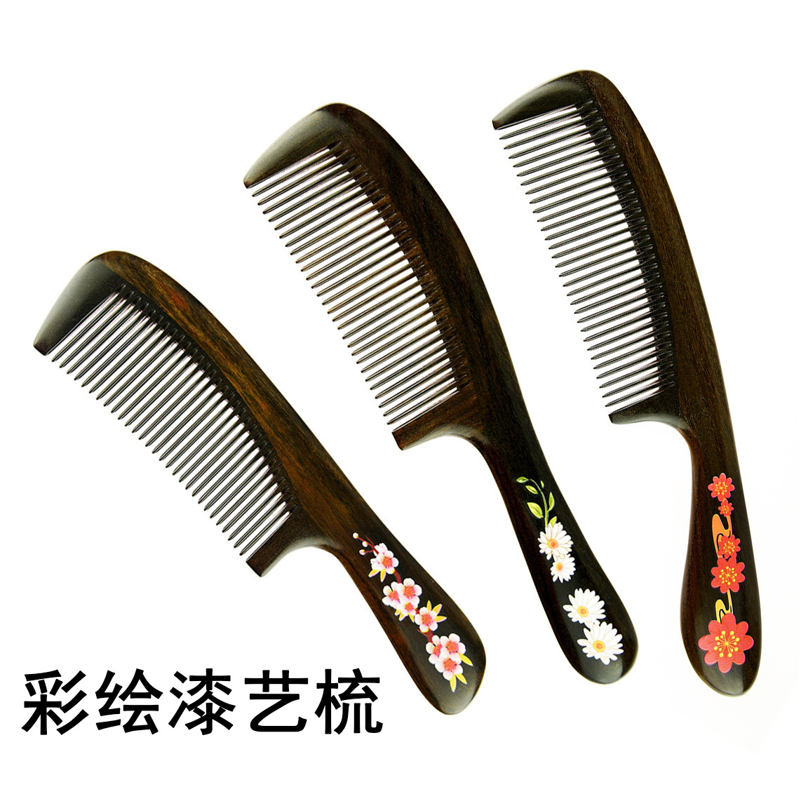 木梳菊花彩绘漆艺梳沉贵宝木梳子创意日用品居家销售赠品-阿里巴巴