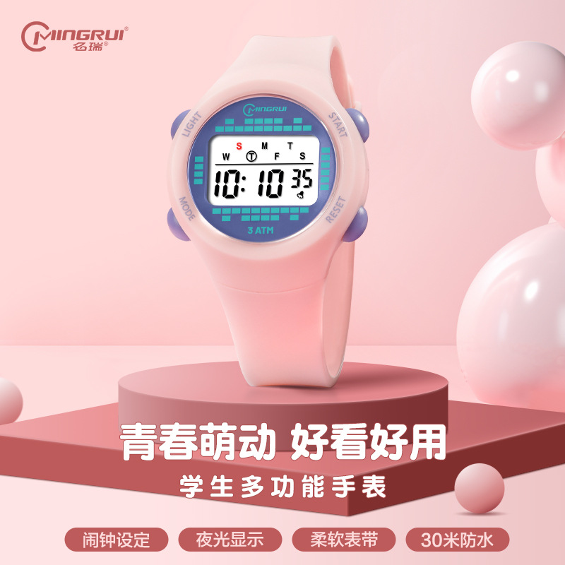 Children's Electronic Watch Girls Middle School Students Men's and Women's High-Looking Personality Cute Waterproof Multifunctional Watch Wholesale