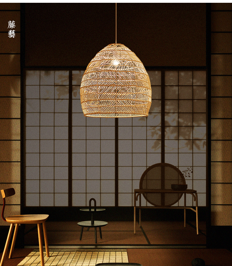藤编吊灯日式民宿诧寂风餐厅吧台卧室灯编织茶室禅意藤艺吊灯