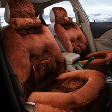 汽车坐垫冬季短毛绒保暖车垫毛绒座套加厚羽绒垫全包围座椅套