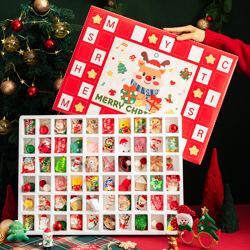 圣诞节礼盒礼物新款创意惊喜盲盒自制空盒生日礼物小礼品送女朋友