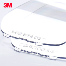 3M 100V电焊面罩配件 焊接头盔外保护片 原装正品776000 777000