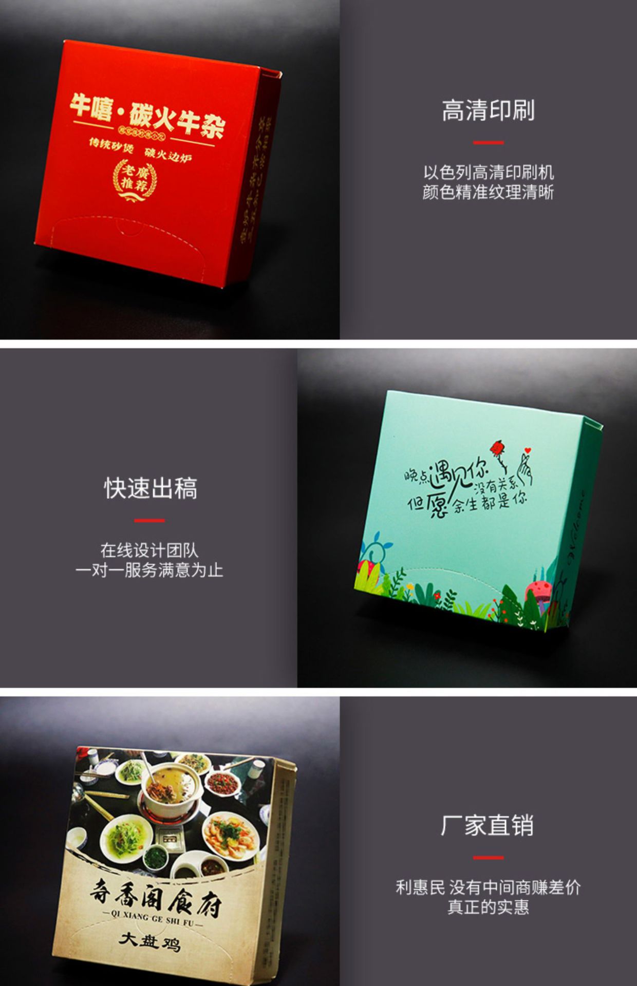 方盒纸巾餐巾纸印logo广告盒装抽纸餐厅酒店酒吧宣传用纸