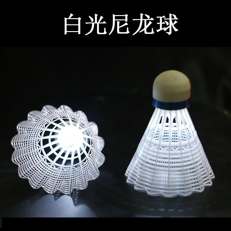 Luminous Badminton Wholesale Windproof Exercise Goose Head Colorful Lamp Wick Plastic Room Luminous Badminton