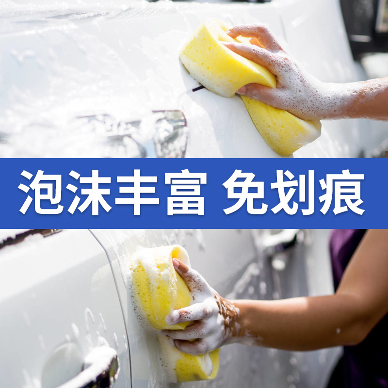 1L White Car Only Polishing High Foam Concentrated Wax Car Wash Liquid Foam Cleaning Agent Decontamination Coating Car Wash Water Wax