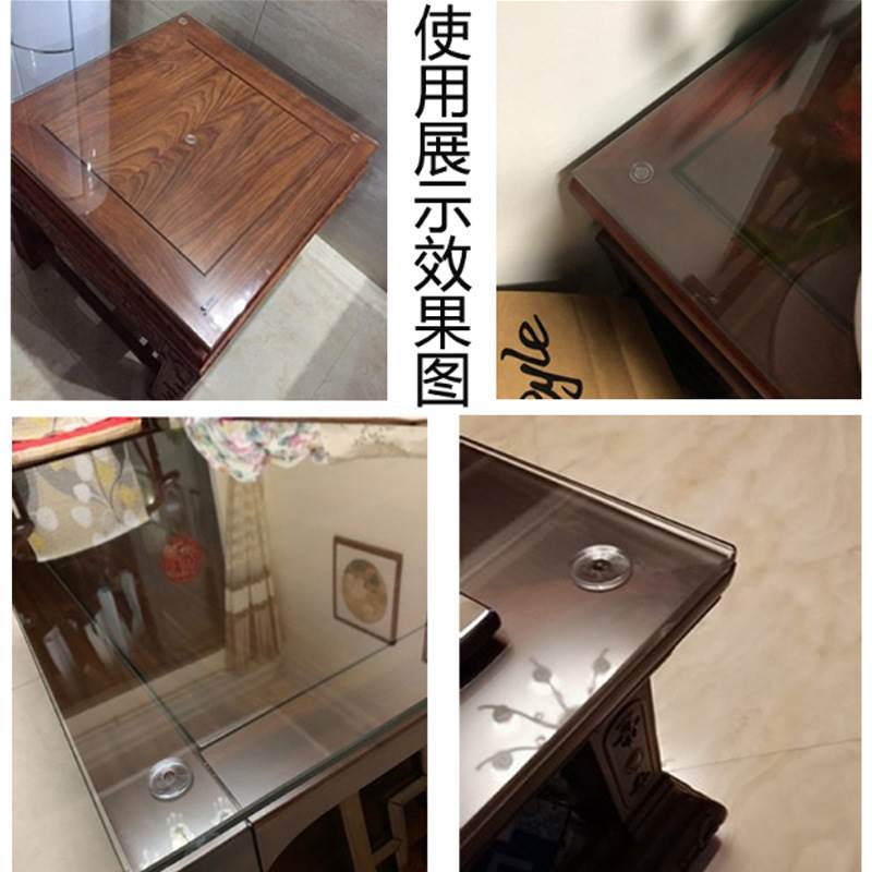 红木家具茶几玻璃防滑垫片钢化玻璃固定胶垫透明软胶桌面保圈垫