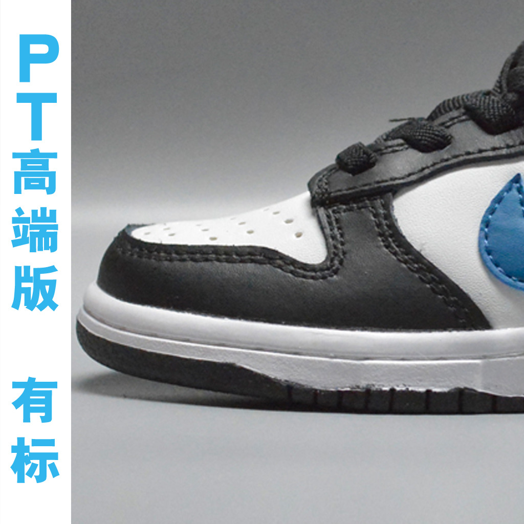 dunk亲子版童鞋男女小童松紧带套脚板鞋大童系带低帮休闲鞋莆田sb