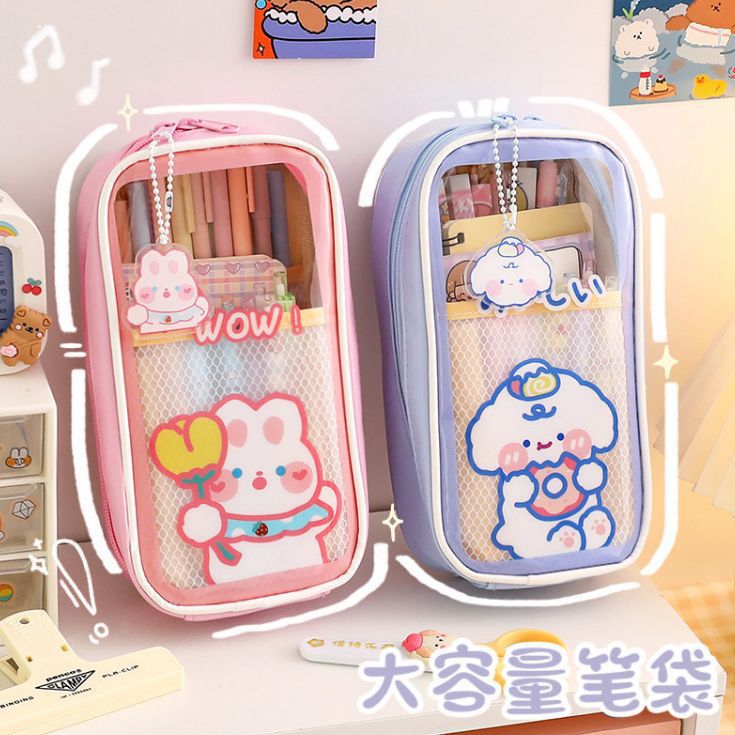 透明多层大容量笔袋ins日系女孩高颜值多功能文具盒小学生铅笔盒