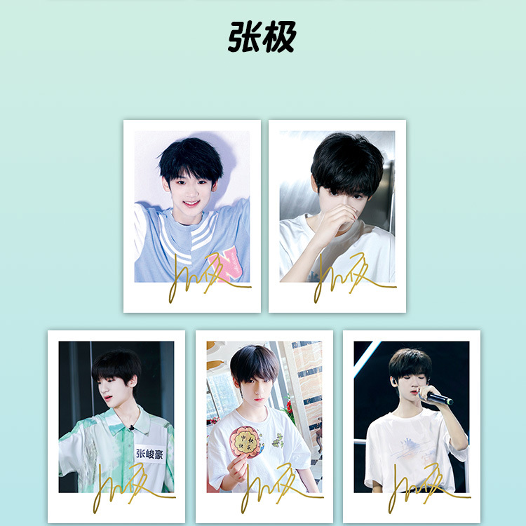 否是否属于礼品否货号pld加工定制否材质塑料颜色张极签名拍立得(5张)