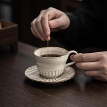 日式陶瓷咖啡杯碟套装家用复古意式浓缩拉花杯窑变手工挂耳咖啡杯