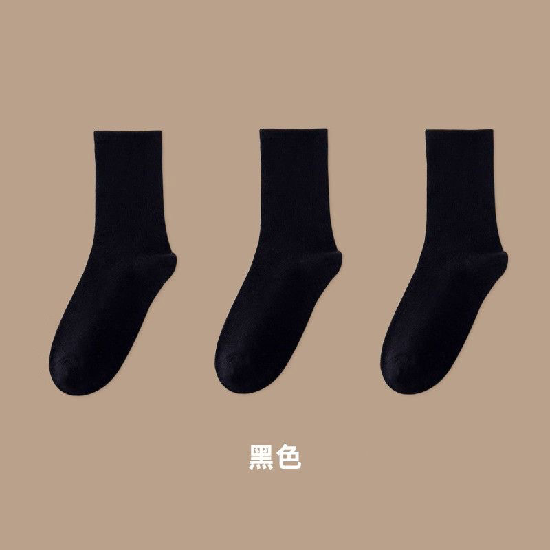 Popular Maternity Socks Ins Japanese Style Mid-Calf Length Socks Solid Color Bunching Socks Wholesale Spring and Summer JK Long Socks Women's White Socks