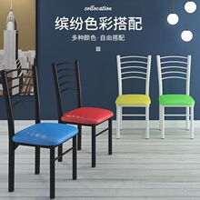 餐椅现代简约家用吃饭靠背椅餐厅小户型餐桌椅子批发休闲椅子舒适