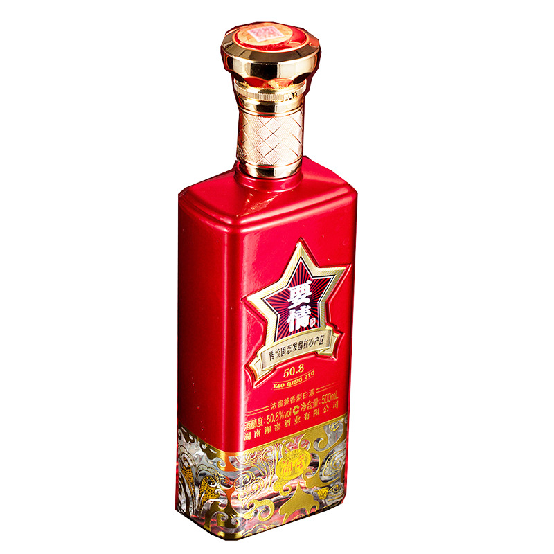 8度500ml湘窖要情酒 浓酱兼香型高档白酒礼盒装