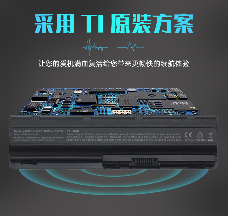适用惠普cq42 g4 g6 g42 hp431 mu06 hstnn-q72c笔记本电脑电池