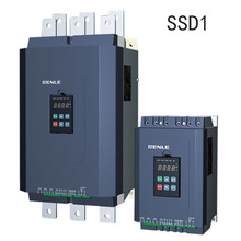 雷诺尔SSD1-40-E替换JJR2022软启动器外置旁路 软起动器