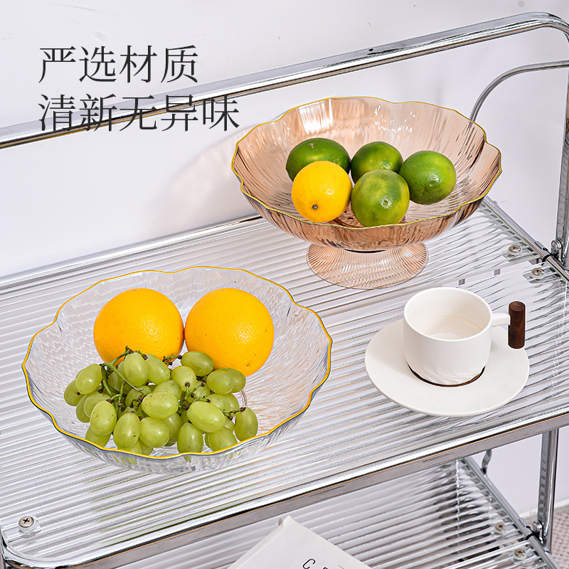M91 Fruit Plate Household Living Room Coffee Table 2023 New Nordic Style Tray Internet Celebrity Vegetable and Fruit Dried Fruit Melon Seeds Plate